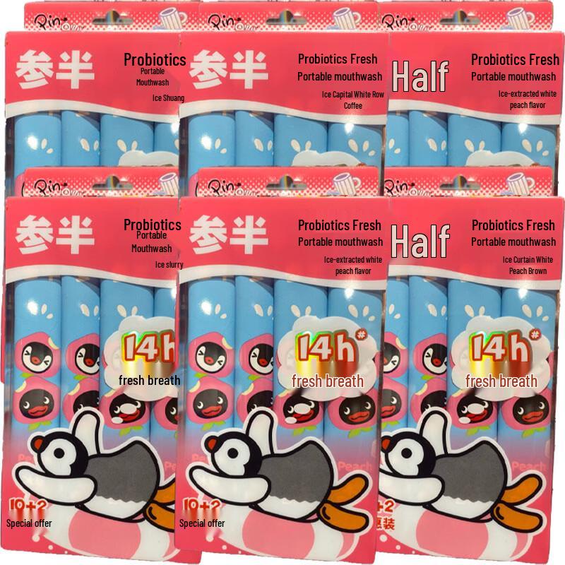 Semibio Probiotic Portable Mouthwash - Iced White Peach