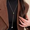 Minimalist Tassel Round Pearl Pendant Necklace Simple Adjustable Necklace Women Daily Sweater Wear Fashion Jewelry Gift Necklace
