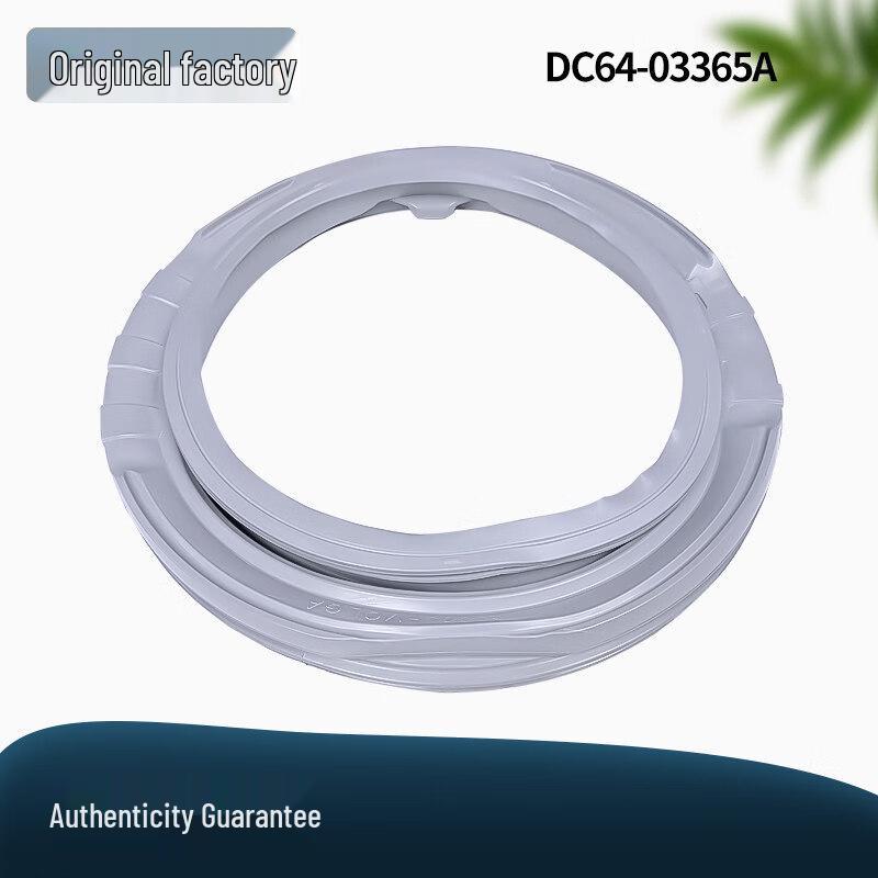 Drum Washing Machine Door Gasket Seal