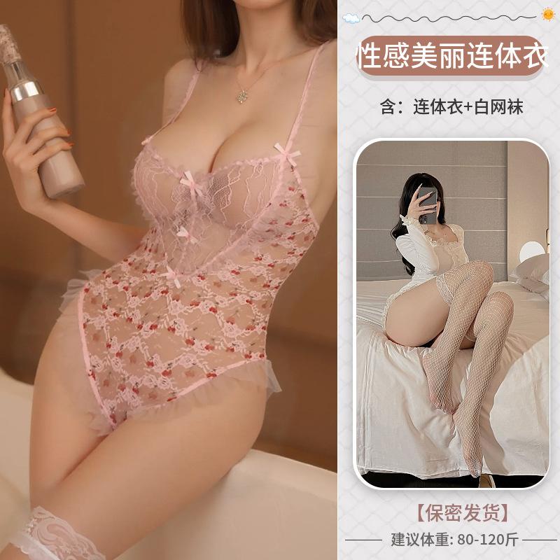 Sexy Dessous sexy Raffung süße Kirsche reine Begierde schlank kurz Kuchenrock Weste Pyjama