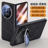 Case Honor Magic V6 All-in-One Screen Protector Lens Kickstand Matte Magnetic Idol Style Men