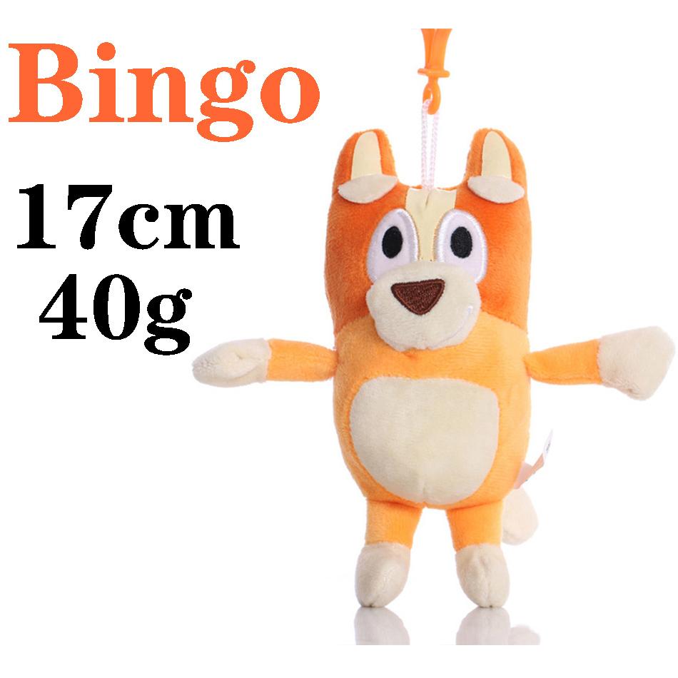 

8 Design 17-28cm Bluey Dog Bingo Family Plush Plaything Animation Design Dog Plush Plush-Filled Animal Key Ring Figure Celebration Present Family