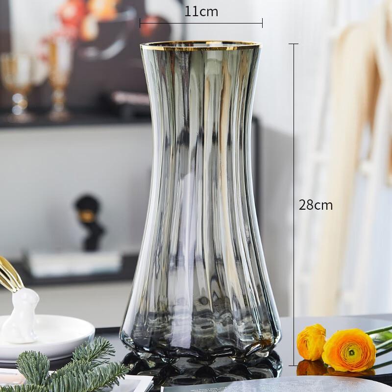 

Light Luxury Glass Flower Vase