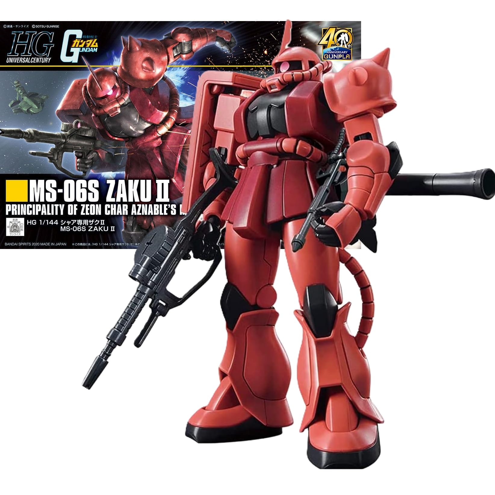 

[HG] HGUC Char s Zaku II 1/144 Scale Pre-Colored Plastic Model Kit