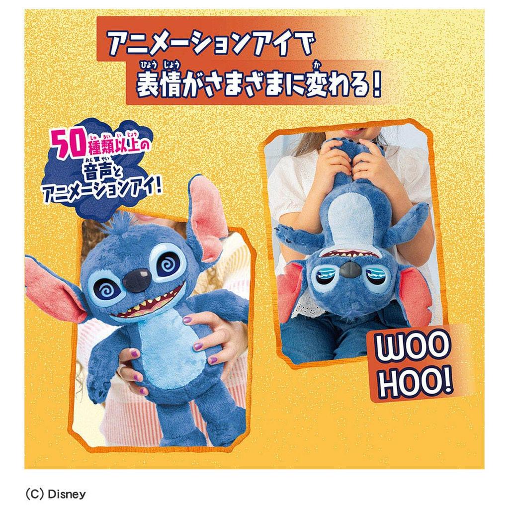 TAKARA TOMY Disney Lilo Stitch Animation Interaktives Plüschtier Stitch & Eye!