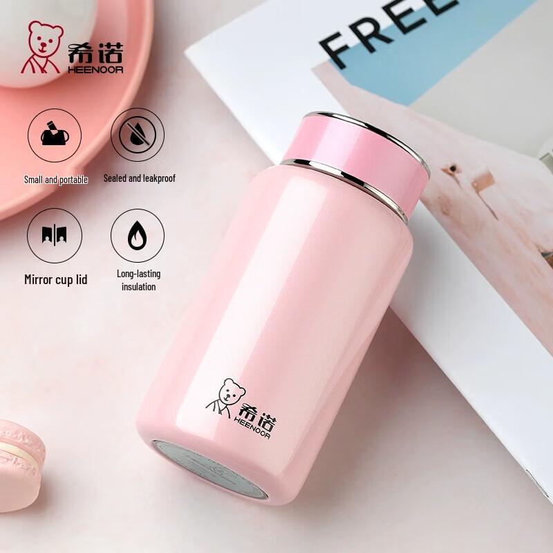 HEENOOR Cute Girl Insulated Water Bottle