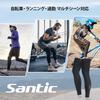 Santic Leg Cold and for Motorcycle Mountain and Outdoor with Zipper Warmers, Autumn/Winter Protection, Fleece-Lined, Windproof, Warm, Unisex,