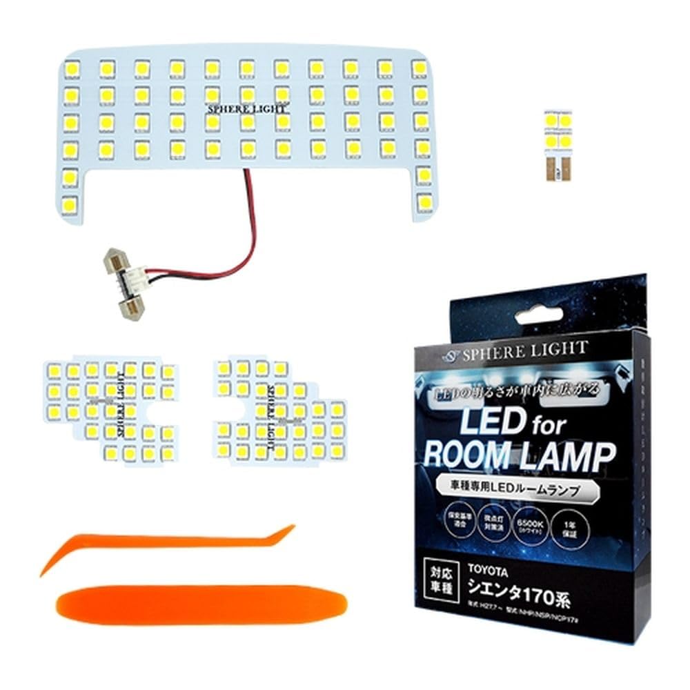 

Комплект светодиодных ламп SPHERELIGHT для салона для Toyota Sienta серии 170 NCP170, специально разработанный для легкой установки и уменьшения мерцания и тусклого освещения белый