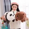 Our Naked Bear Doll, Polar Bear Plush Toy Doll, Hug Bear, Big Naked Bear Throw Pillow, Three Little Bear Dolls.