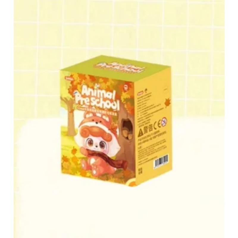 The New Genuine Odd Even Tide Music Q Treasure Animal Kindergarten Plush Series Tide Play Blind Box Model Cute Doll Holiday Gift