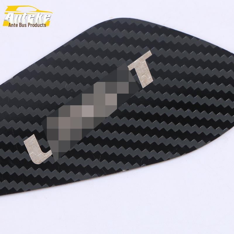 Gravity UNIT Door Bowl Patch: Fits 20 Models, Anti-Scratch Decorative Panel