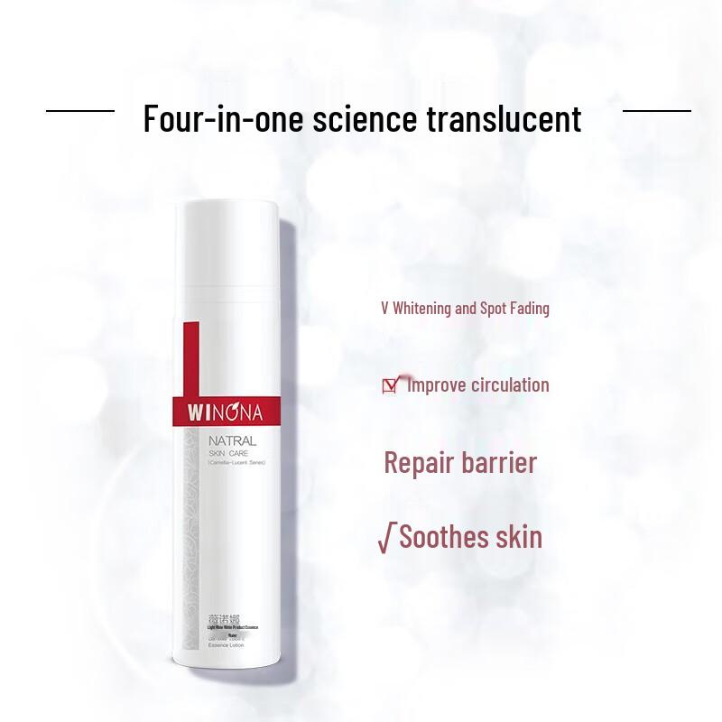 Winona Brightening Essence Water