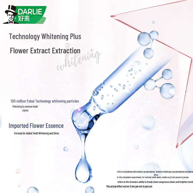 Darlie Star White Freesia Toothpaste