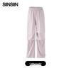 SIINSIIN 5D Four-Season Windproof Waterproof Cargo Pants