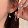 Niche design ins cold wind asymmetrical star and moon stud earrings temperament versatile high-end ear buckle earrings women