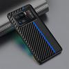 Xiaomi 13Ultra Carbon Fiber Pattern Kevlar Anti-Fall Leather Case for Xiaomi 11Pro