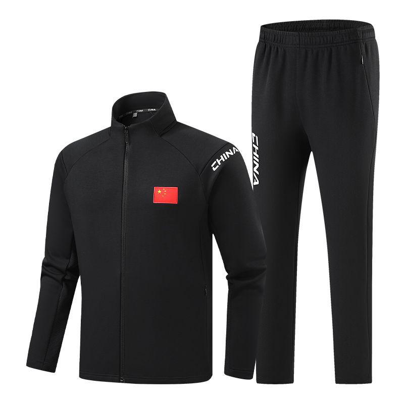 Chinese National Team Sportswear Set - Men's and Women's Award Ceremony & Training Outfit