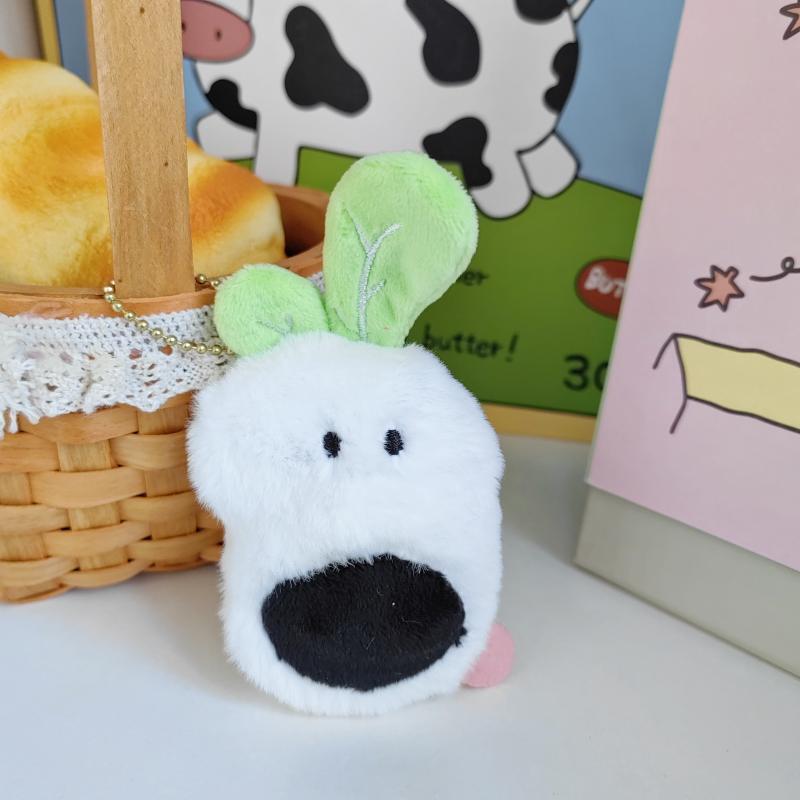 

Squeaky Pendant Doll Creative Vegetable Plush Doll Elementary School Student Cute Backpack Hanging Ornament Small Doll about 9.5cm