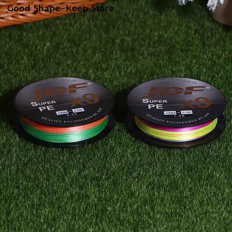 9 Braids PE Braided Fishing Line Wear-Resistant for Freshwater And Saltwater Rainbow & Gray Colors