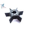68T-44352-00 18-8910 Boat Engine Impeller for Yamaha 9.9HP 8HP 6HP 4 -Stroke Outboard Motors,