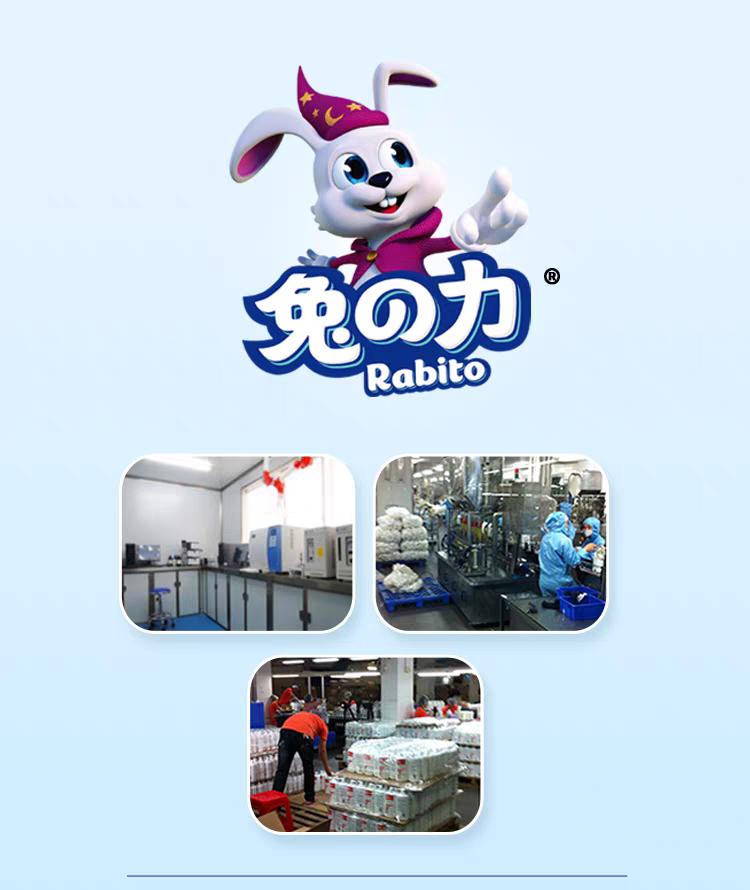 [Same as Supermarket] Rabbit Power Bubble Underwear Wash (Fresh White Peach) 400ml/bottle