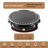 Jun Ding Ying Cast Iron BBQ Grill