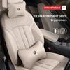 Hub Caps Ice Silk Car Headrest Lumbar Support Car Interior For Alfa Romeo 4C 159 Spider Giulietta 8C Memory Foam Neck Pillow Wai XGHIJ1