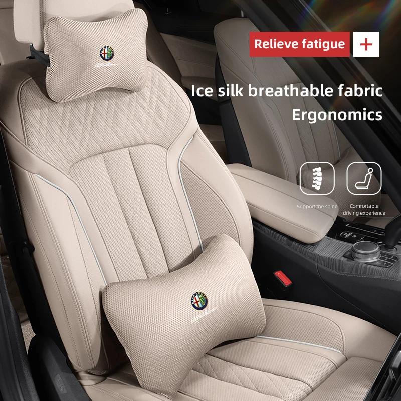 Hub Caps Ice Silk Car Headrest Lumbar Support Car Interior For Alfa Romeo 4C 159 Spider Giulietta 8C Memory Foam Neck Pillow Wai XGHIJ1