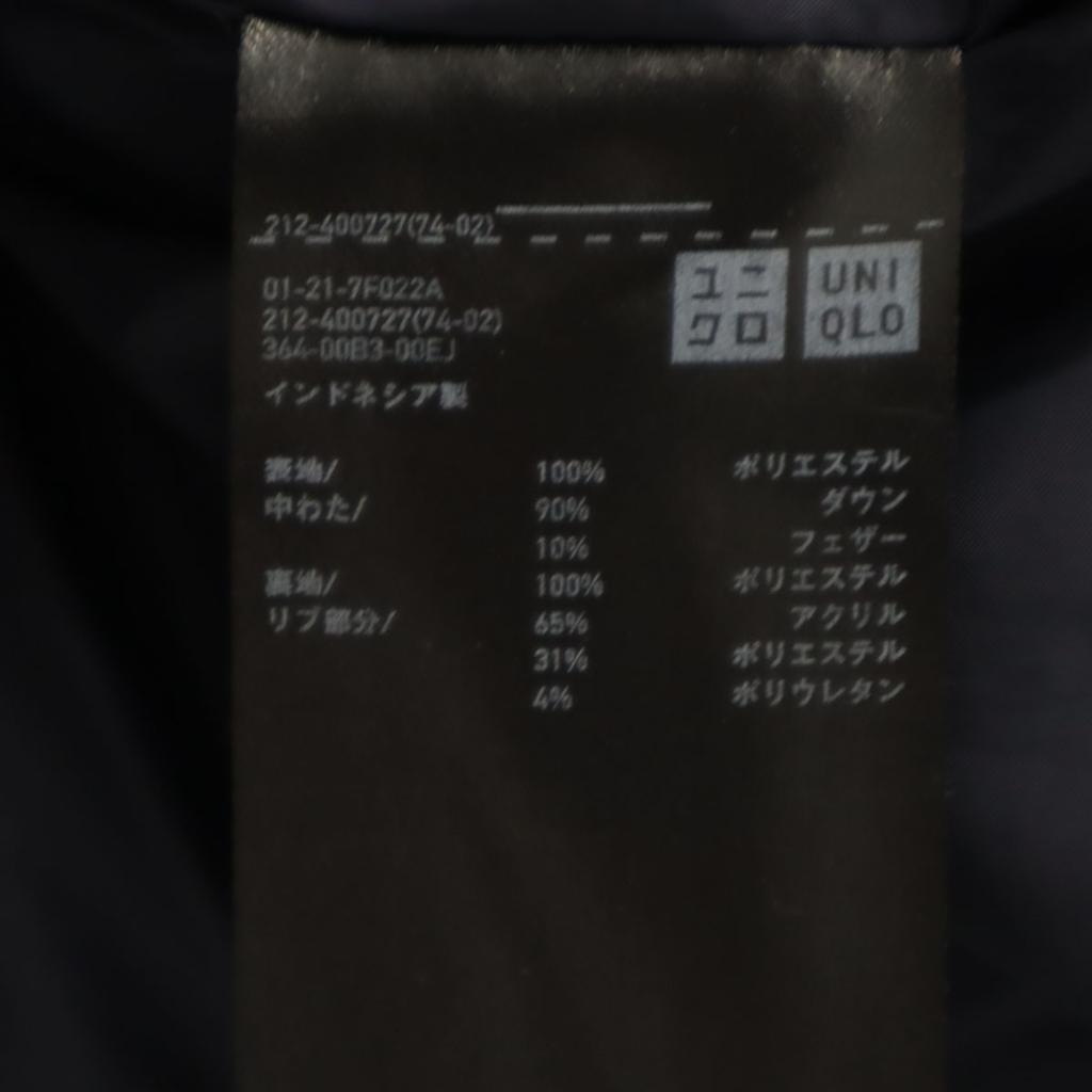 UNIQLO seamless down coat L Navy Women Used