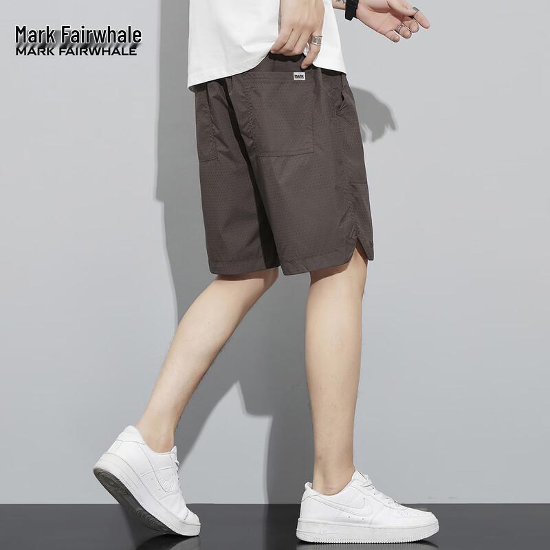 Mark Fairwhale Men's Ice Silk Straight-Leg Shorts
