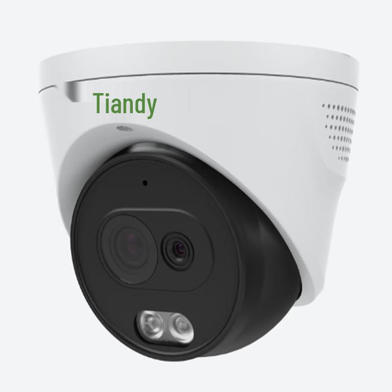 

TIANDYTECH 5MP Fixed-Focus Fire Detection Dome Camera CN plug (adapter included)