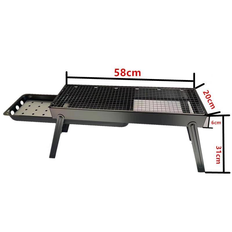 60cm Foldable Smokeless Outdoor BBQ Grill with Grid