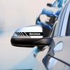 2 stk Bilstripeklistremerker Bakspeil Reflekterende Dekaler Dekorasjon For Skoda Octavia Superb Rapid Kodiaq Karoq Fabia Kamiq Roomster Citigo