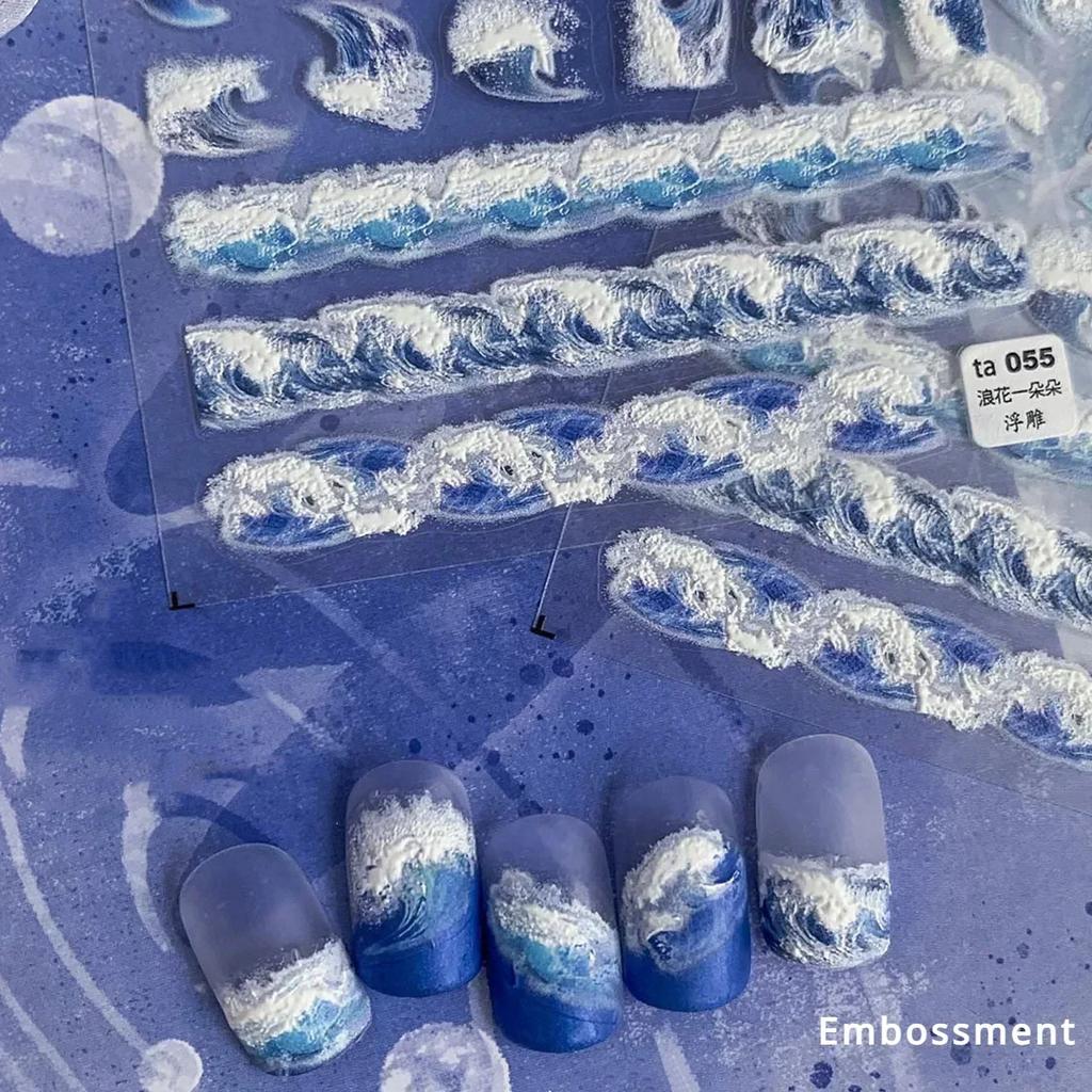 Laser Sliver Star Ocean Dolphin Whale Shoal of Fish Bubbles Sea Marine Organisms Nail Art Sticker Self Adhesive Manicure Decal