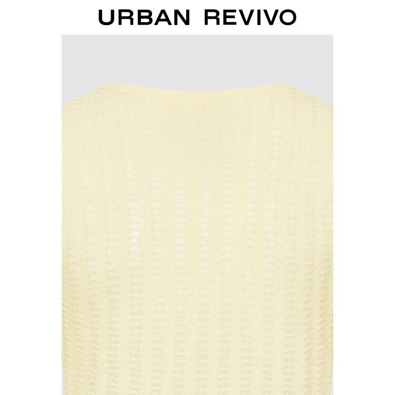 UR Women's Dopamine Texture Short Sleeve Knit Cardigan