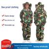Beekeeping Protective Suit with Breathable Hood