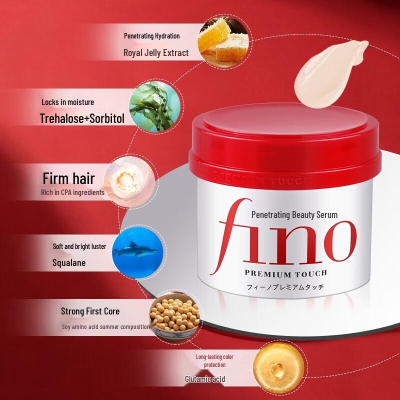 FINO Shampoo, Conditioner & Hair Mask Set
