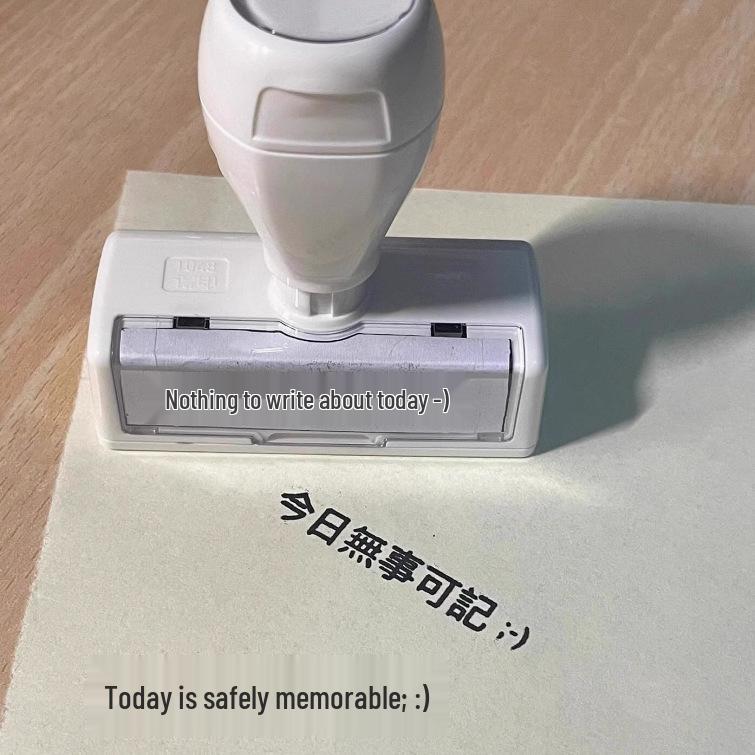 Креативный текстовый штамп Xiaohongshu - Декоративный штамп для ручных счетов  Пусть гниет .