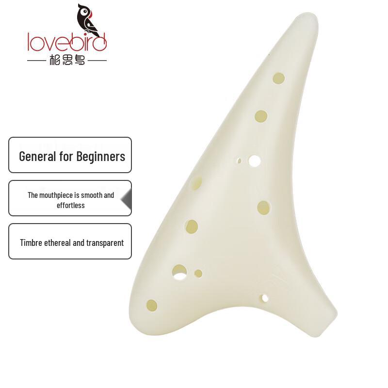 Lovebird 12-Hole AC Resin Ocarina