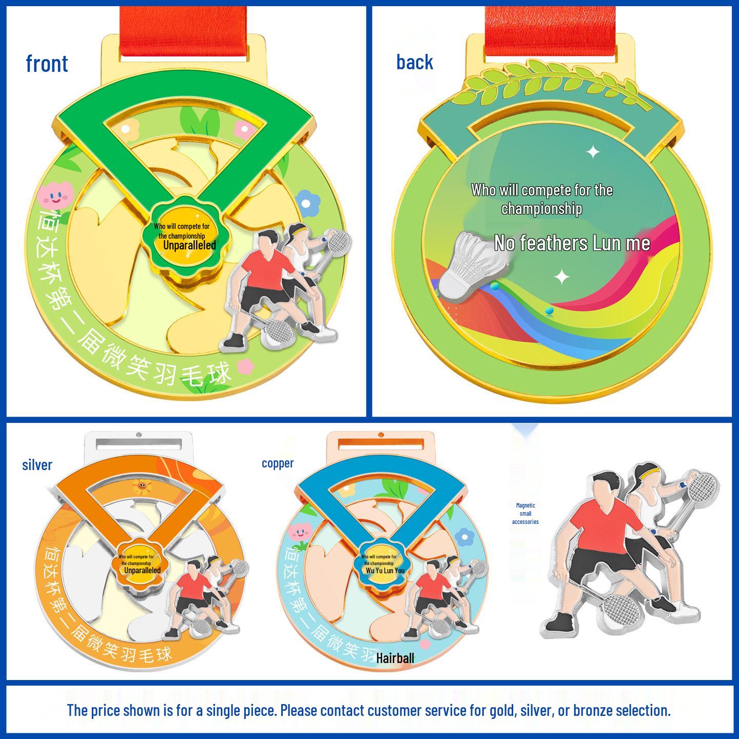 Creative Rotating Custom Metal Sports Medal & Magnetic Marathon Cycling Sticker