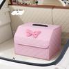 Trunk Storage Box, Leather Creative Design Storage Box for Organizing Various Items, Supports Customization