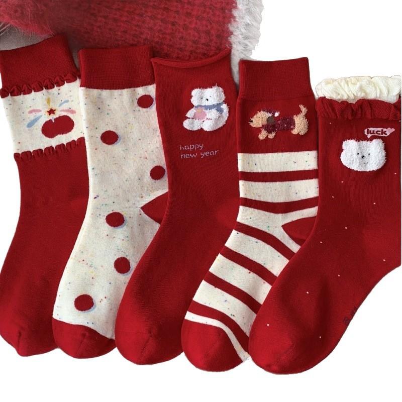 Super Cute Big Red Socks Women'S Season Pure Cotton Mid-Leg Socks Cartoon Polka Dot Puppy Korean Pile Socks