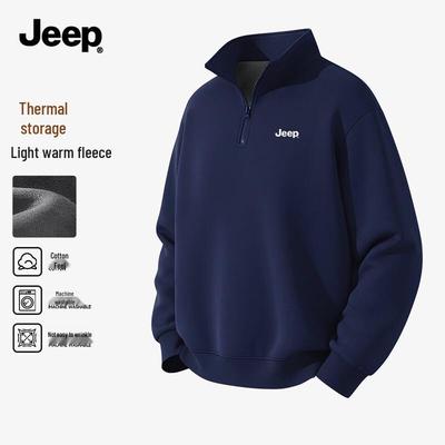 Men's Fleece-Lined Half-Zip Stand-Collar Sweatshirt