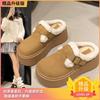 thick-soled cotton slippers women's 2025 snow boots Birkenstock boots women's piled thickened fluffy warm winter cotton shoes bread shoes