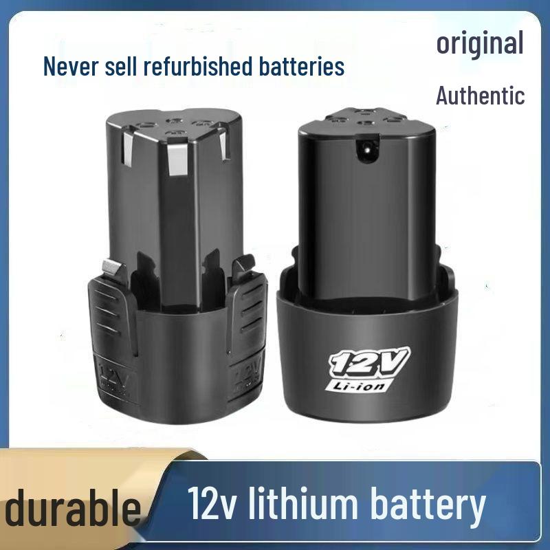 12V Rechargeable Lithium Battery Electric Drill - Universal B Type Longyun
