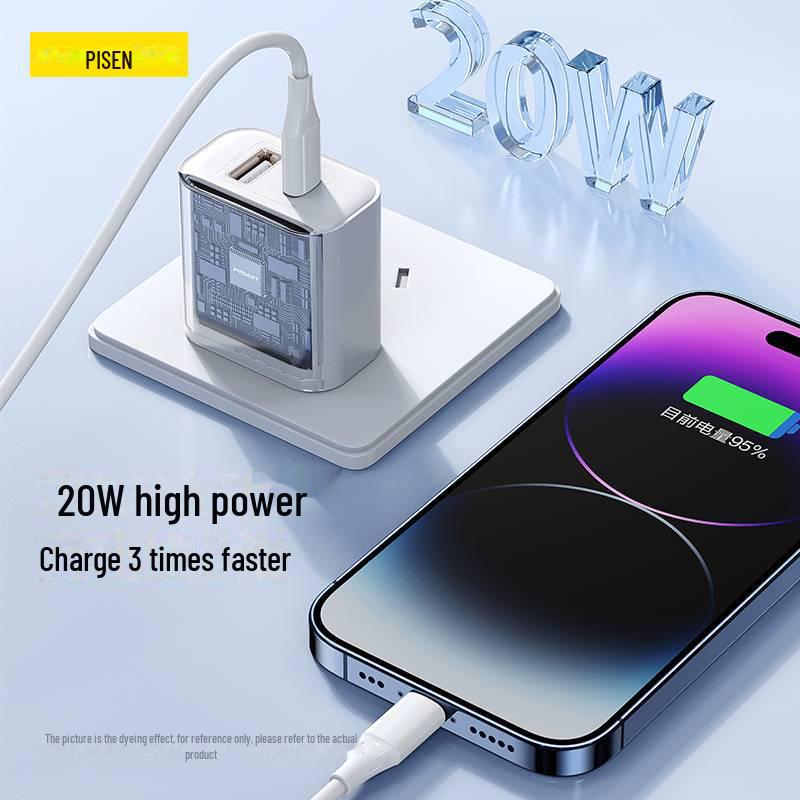 PISEN 20W Dual Port A+C Mini Charger - Fast Charging for Apple & Huawei