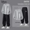 Disney Boys' Sportswear Set