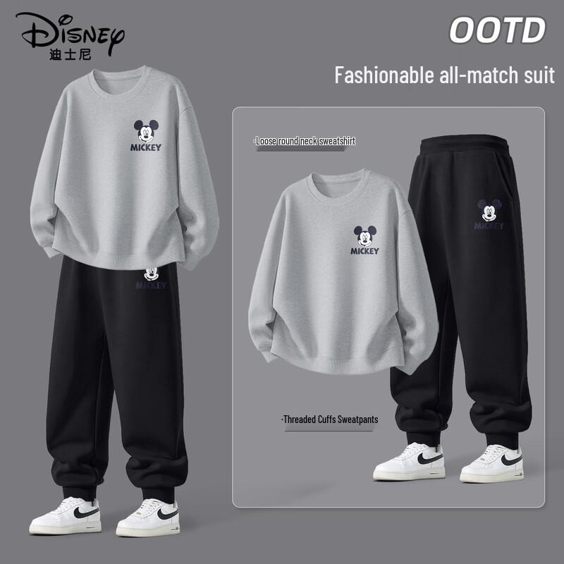 Disney Boys' Sportswear Set