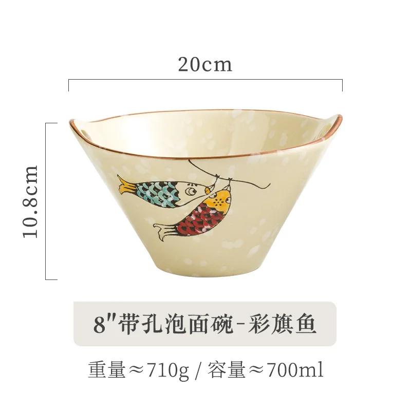 Bol à ramen japonais avec trous chat domestique céramique grand haut-parleur commercial bol chapeau de bambou vaisselle