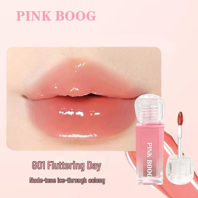 So Tender! Moisturizing & Whitening Lip Glaze - Long-lasting, Non-fade Essence for Parties